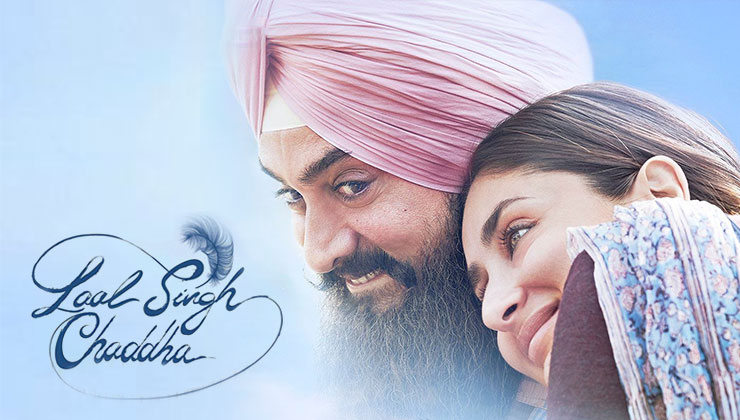 aamir khan, kareena kapoor, laal singh chaddha, laal singh chaddha trailer