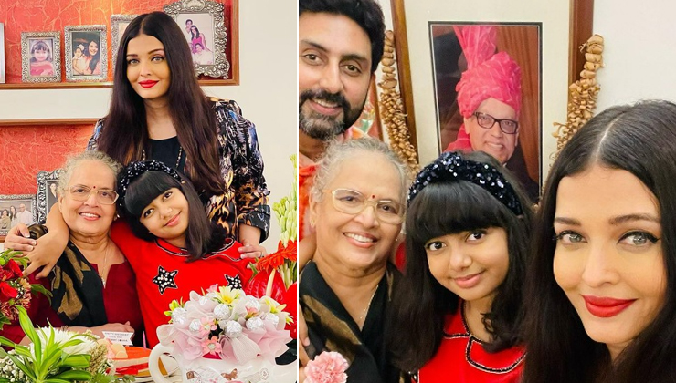 Aishwarya Rai Bachchan