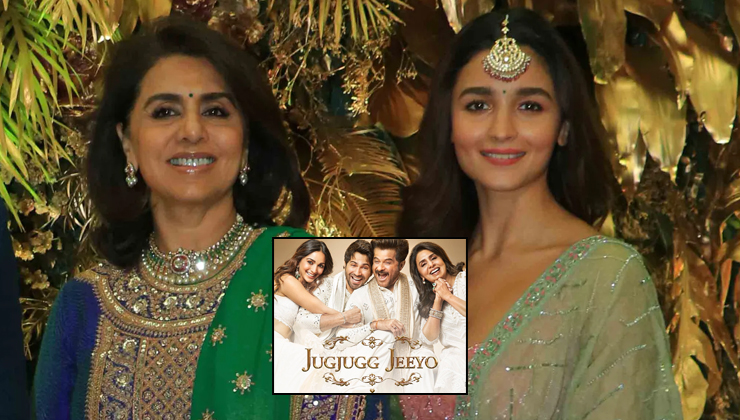 alia bhatt, neetu kapoor, jugjugg jeeyo poster,