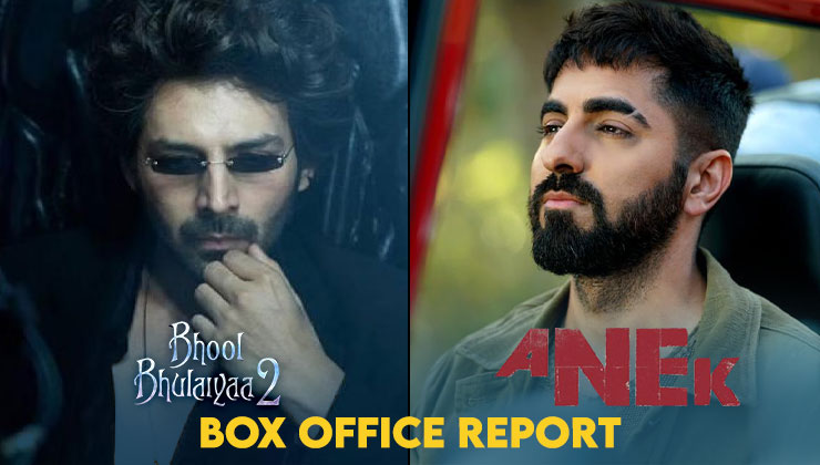 Bhool Bhulaiyaa 2 box office, Kartik Aaryan, Anek,
