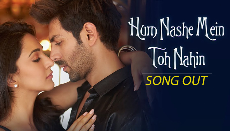 kiara advani, kartik aaryan, bhool bhulaiyaa 2,