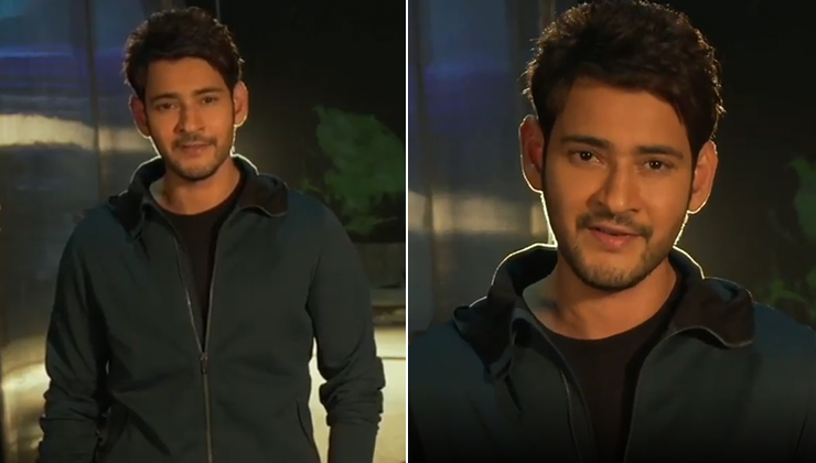Mahesh Babu, Films rejected by Mahesh Babu