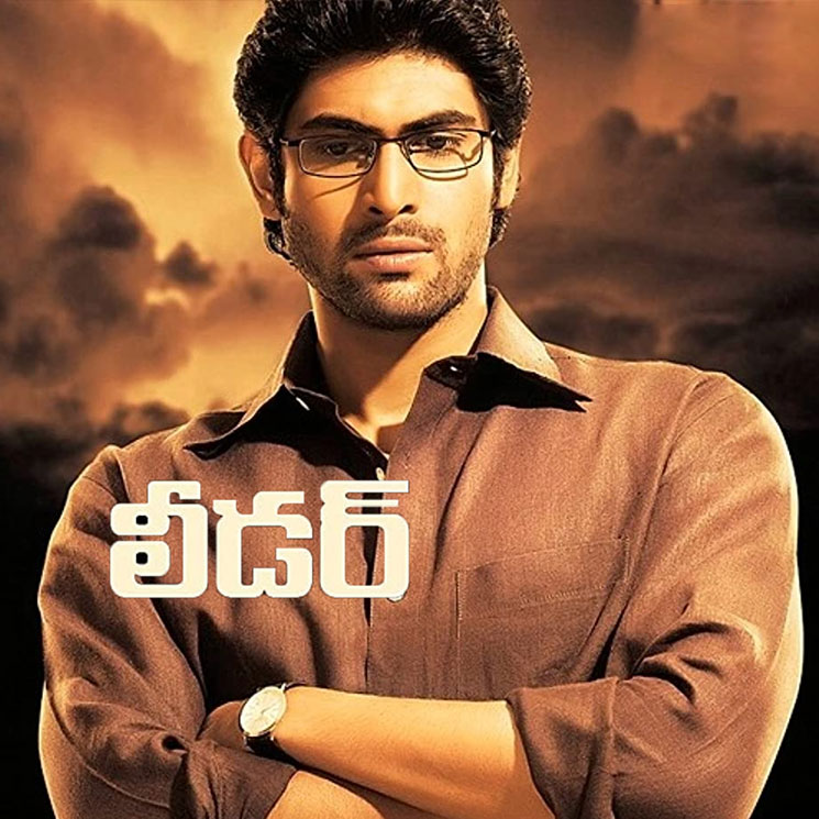 rana daggubati