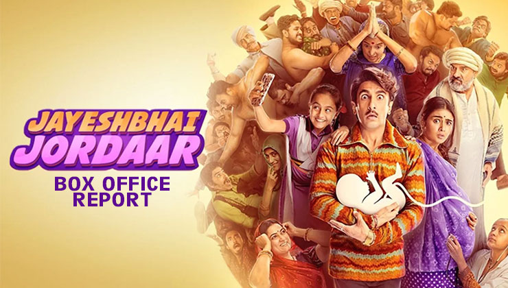 jayeshbhai jordaar, jayeshbhai jordaar box office collections, ranveer singh,