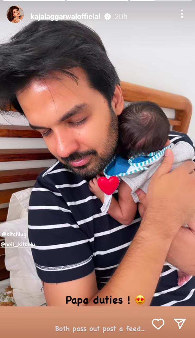 Kajal Aggarwal, Gautam Kitchlu