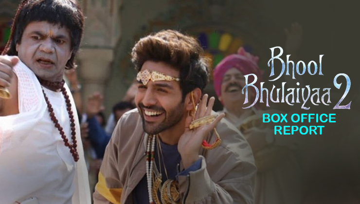 Bhool Bhulaiyaa 2 box office: Kartik Aaryan's film mints ₹66 cr