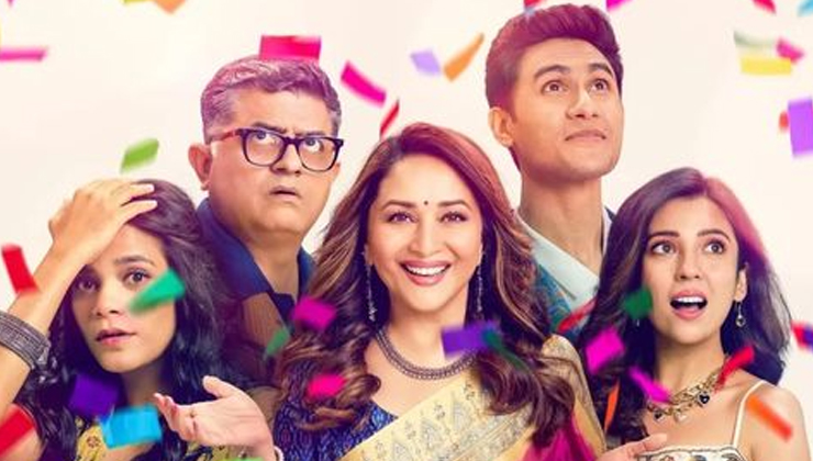 Madhuri Dixit To Reportedly Play A Homosexual Character In Maja Maa