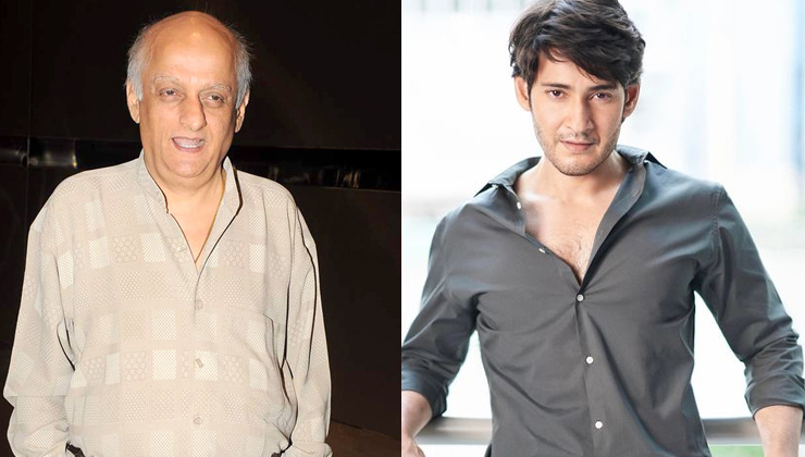 Mukesh Bhatt, Mahesh Babu
