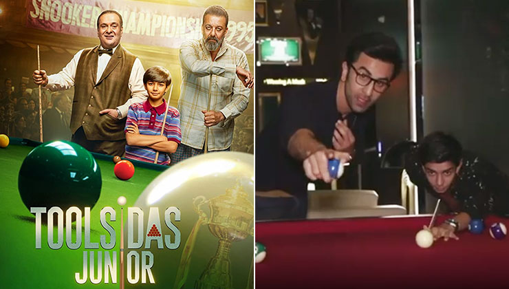 Ranbir Kapoor, Rajiv Kapoor, Toolsidas Junior