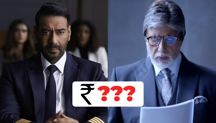 runway 34 cast fees, ajay devgn, amitabh bachchan,