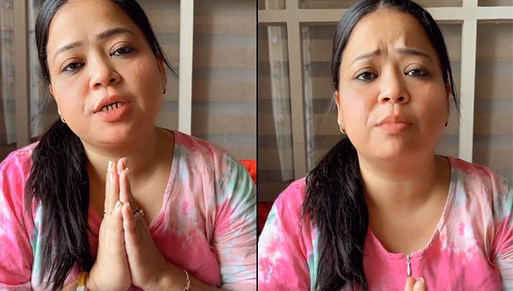 bharti singh apology, bharti singh viral video, bharti singh