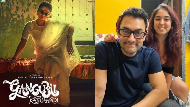 ira khan, gangubai kathiawadi, alia bhatt