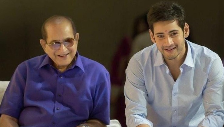 mahesh babu, mahesh babu father birthday,