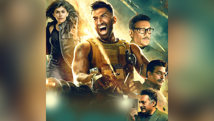 aditya roy kapur, rashtra kavach om