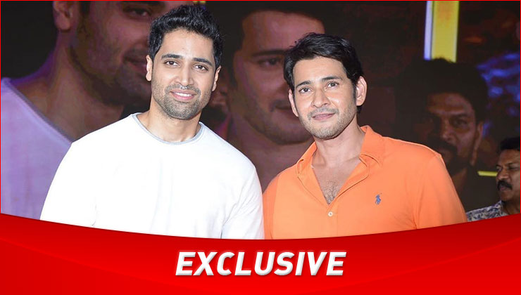 adivi sesh, mahesh babu, mahesh babu bollywood comment,