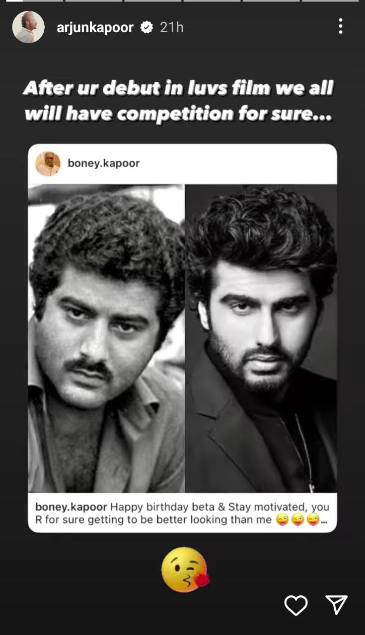 arjun kapoor, boney kapoor