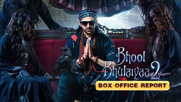 PVR CINEMAS - The first look of Bhool Bhulaiyaa 2 is finally unveiled.  #KartikAaryan looks stunning as he steps into the shoes of #AkshayKumar  dressed as a local 'ghostbuster'. Take a look! #