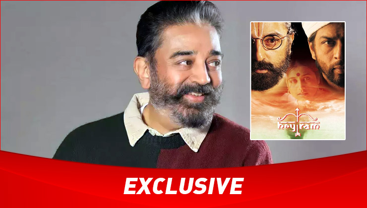 kamal haasan, hey ram