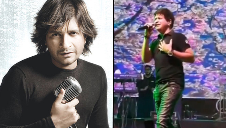 KK, KK demise, KK death