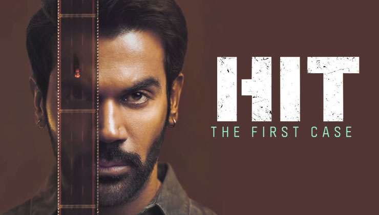hit first look, rajkummar rao, hit the first case,