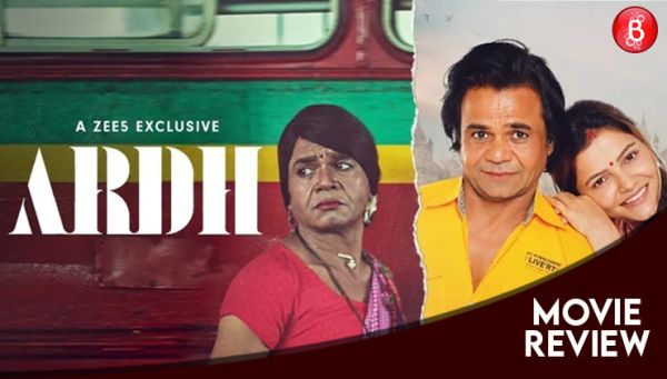 Ardh Movie Review: Rajpal Yadav touches the heart with his emotional act