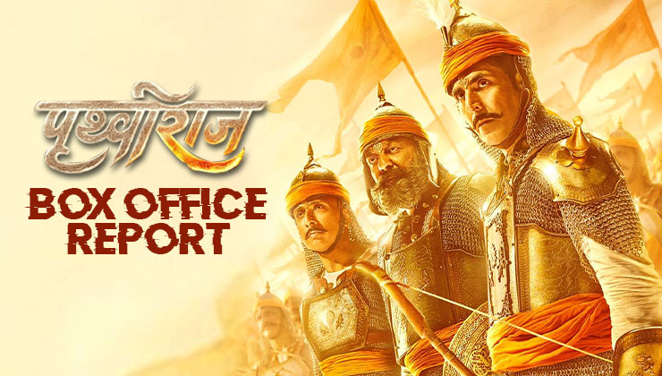 akshay kumar, samrat prithviraj, samrat prithviraj box office collections,
