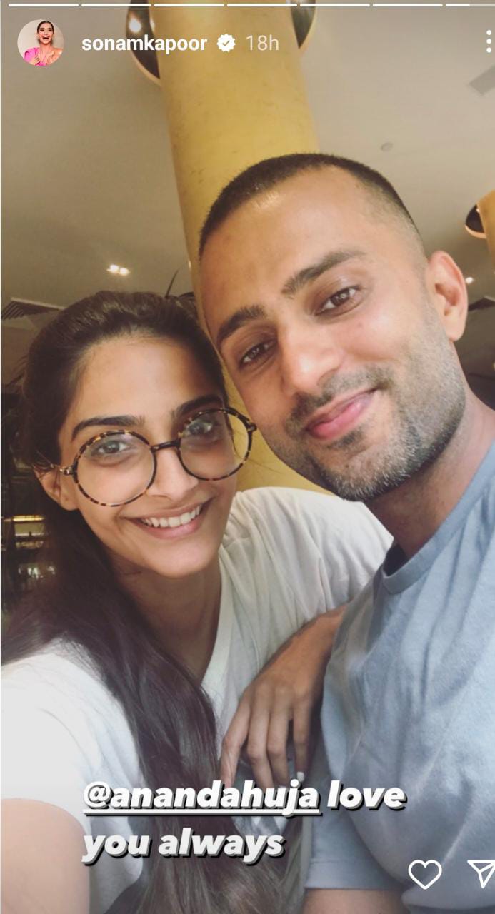 sonam kapoor, anand ahuja