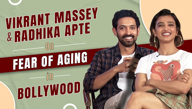 Vikrant Massey, Radhika Apte, forsenic