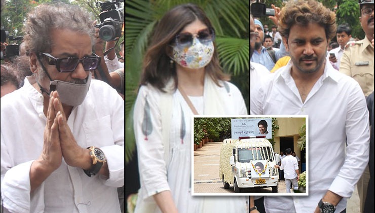 kk funeral, kk last rites