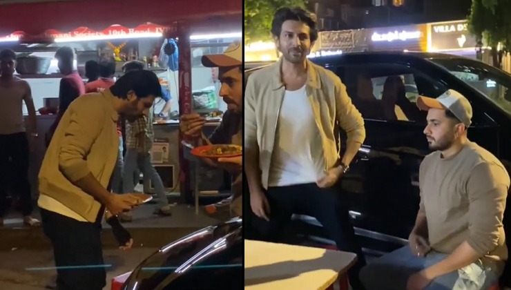 kartik aaryan, sunny singh