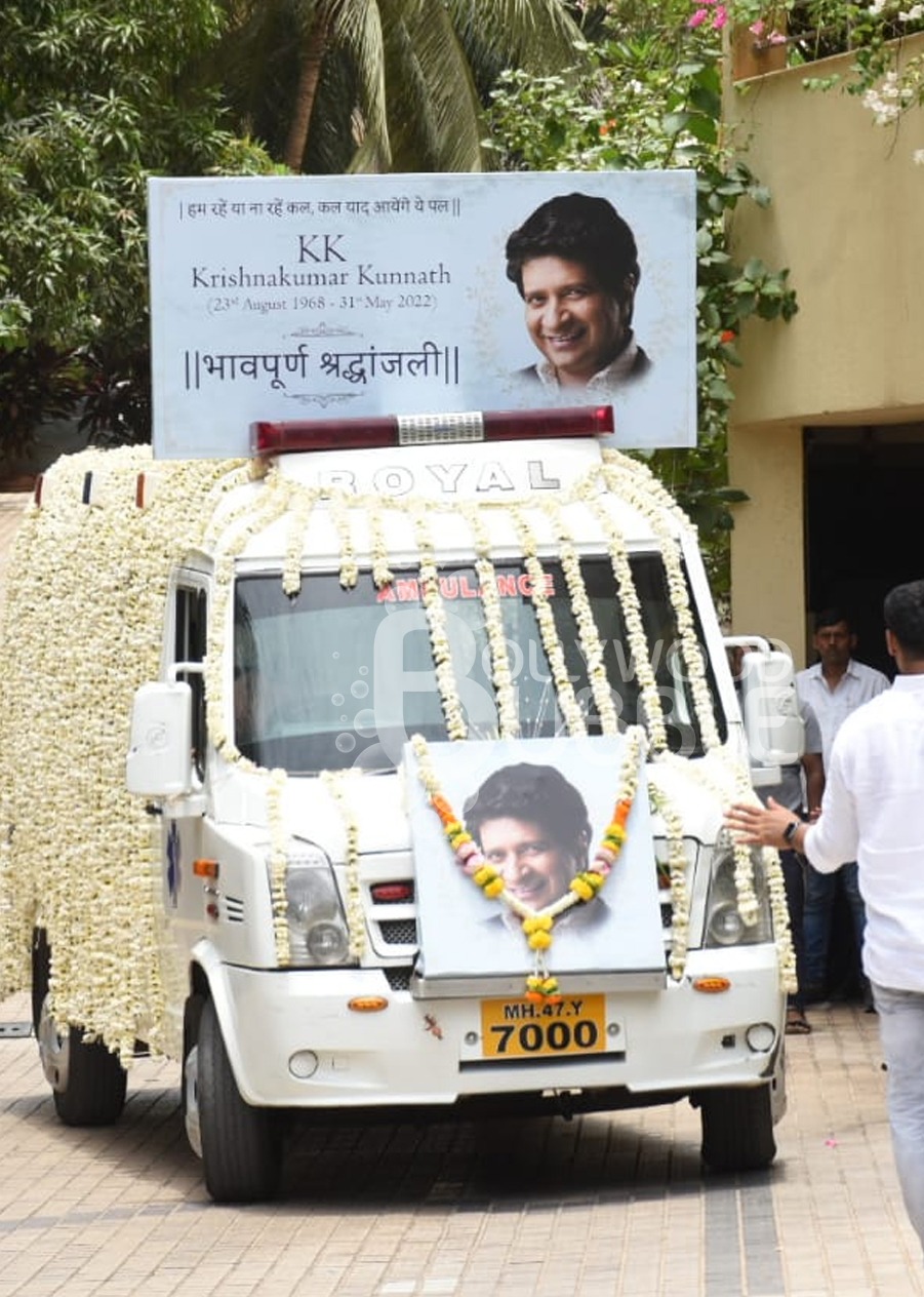 kk funeral, kk last rites