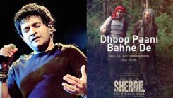 KK's song 'Dhoop Paani Bahne De' from Sherdil: The Pilibhit Saga unveiled, leaves fans emotional