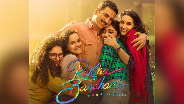 akshay kumar, raksha bandhan, bhumi pednekar