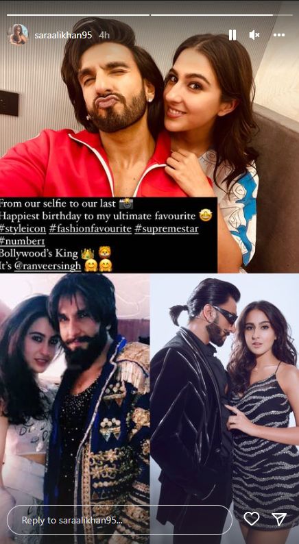ranveer singh, ranveer singh birthday, sara ali khan, ajay devgn, anil kapoor