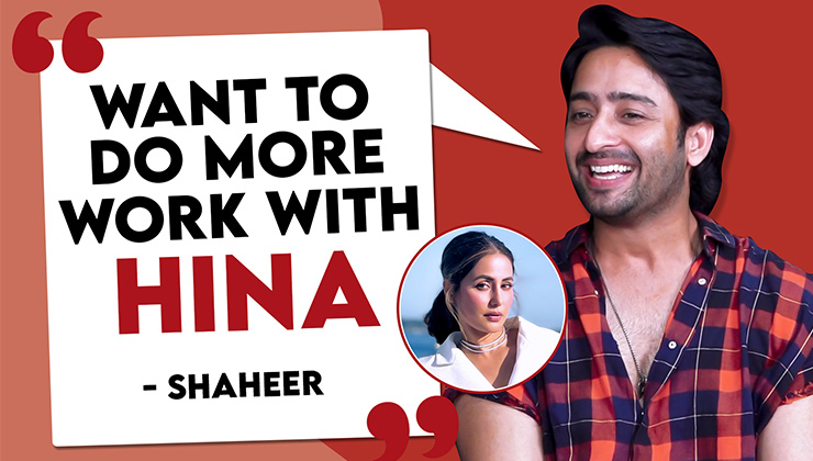 shaheer sheikh