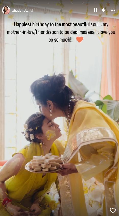 alia bhatt, neetu kapoor, neetu kapoor birthday, alia ranbir wedding