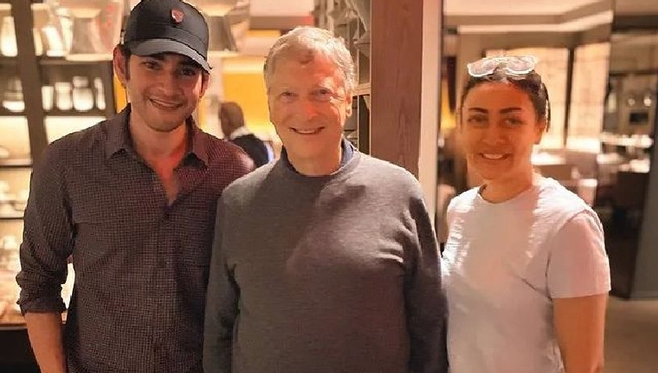 mahesh babu, bill gates