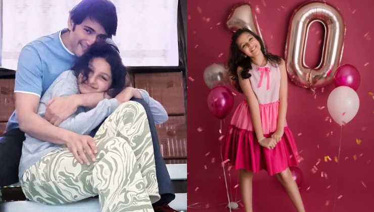 mahesh babu, mahesh babu daughter, sitara, sitara birthday