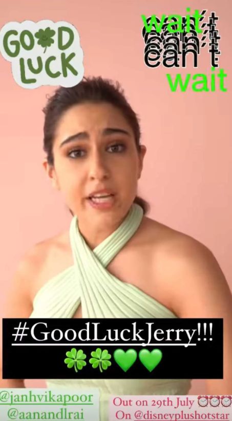 janhvi kapoor, sara ali khan, goodluck jerry