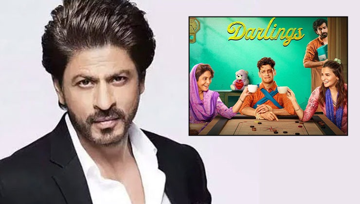 darlings, darlings teaser, shah rukh khan, alia bhatt