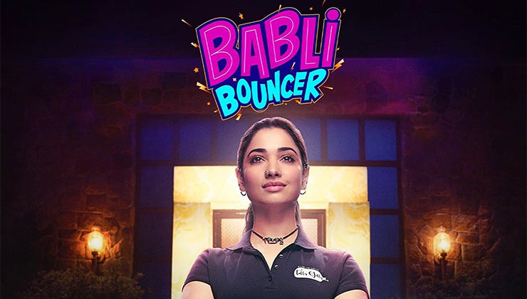 tamannaah bhatia, babli bouncer