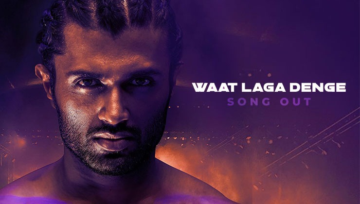 waat laga denge, liger, vijay deverakonda