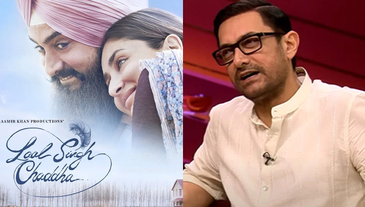 aamir khan, kareena kapoor