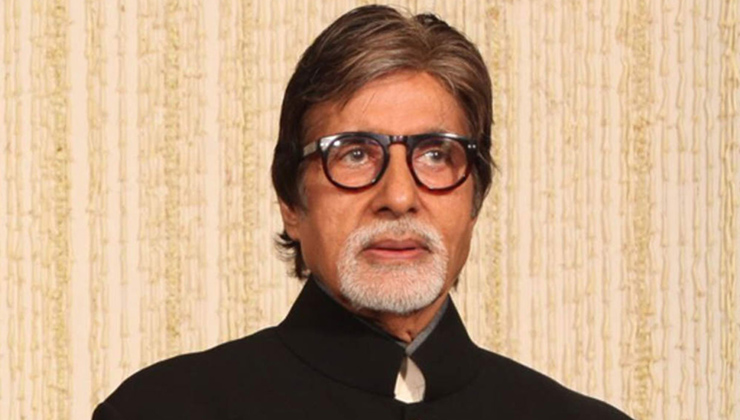 amitabh bachchan