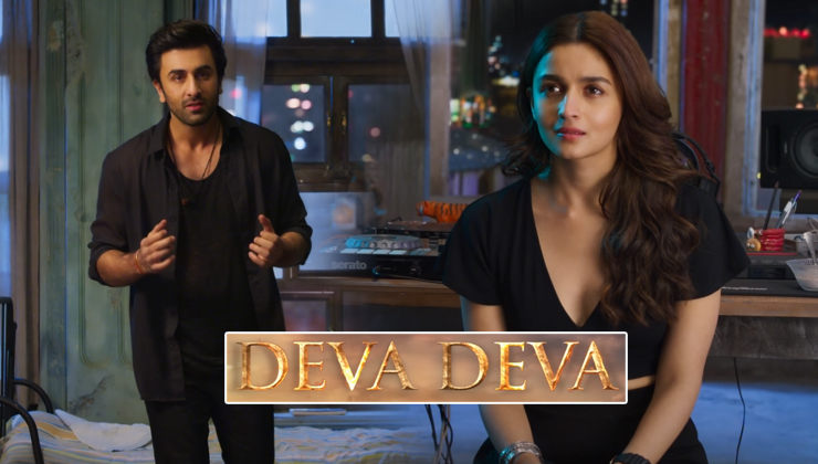 Alia Bhatt shares Ranbir Kapoor's video dancing to Brahmastra song Deva  Deva, calls him 'light of my life