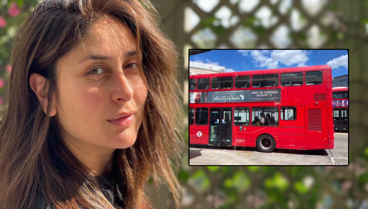 kareena kapoor, kareena kapoor khan, laal singh chaddha,