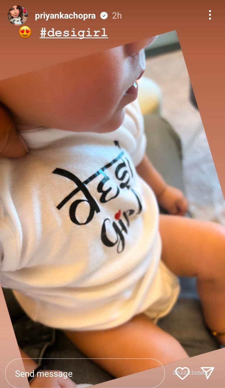 priyanka chopra, malti marie