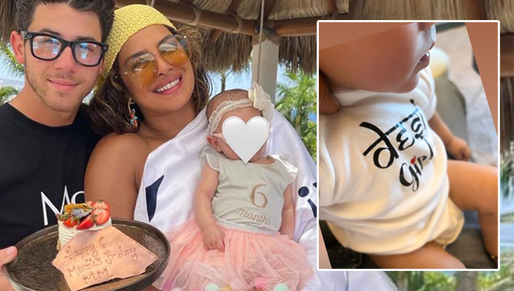 priyanka chopra, nick jonas, malti marie