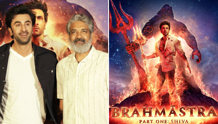 ss rajamouli, brahmastra, ranbir kapoor,