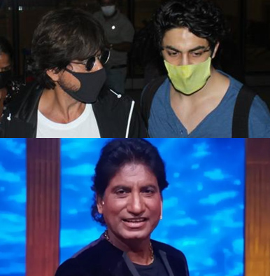 Shah Rukh Khan, Raju Srivastava, TOP 5 Newsmakers of this week,